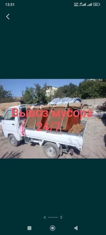 Вывоз мусор Musir tashish xizmati 24/7 1 Вывоз мусор Musir tashish xizmati 24/7 1