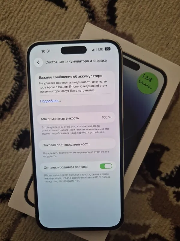 Iphone 14pro max karopka bor Esim 5 Iphone 14pro max karopka bor Esim 5
