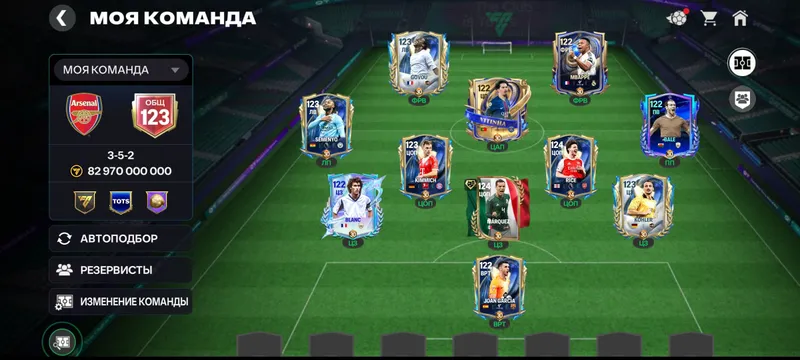 Fifa Akk 123 Ovr Fifa Akk 123 Ovr