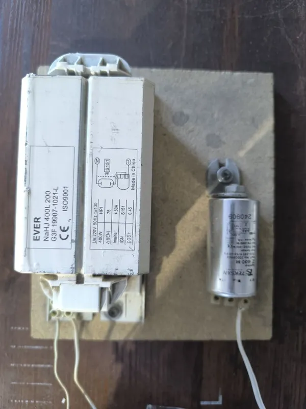 ПРА (дроссель + ИЗУ) 400W для ламп ДНаТ / HPI (комплект освещения) 1 ПРА (дроссель + ИЗУ) 400W для ламп ДНаТ / HPI (комплект освещения) 1