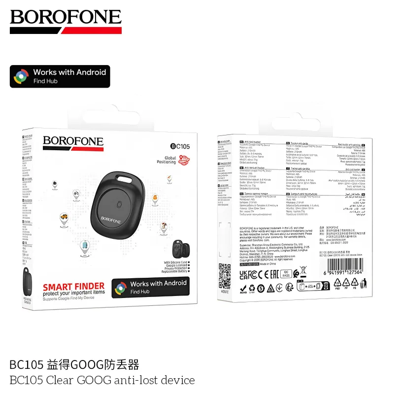 Borofone BC105 Smart AirTag android device Gps трекер & собак и кошек — фото 7