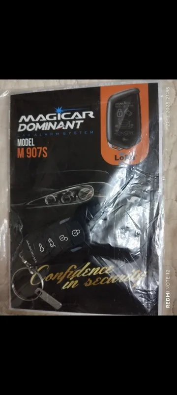 Пульт "MAGICAR" M 907S .Оригинал.Новый.