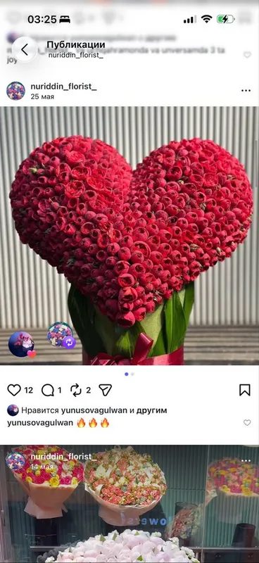 Gullarimiz yahshi chiroyli hidli ishonchli yengi gullar bilan ishlimiz