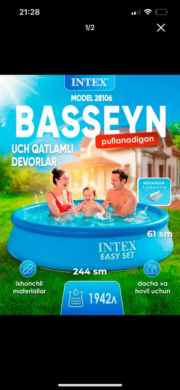 Intex basseyn yangi sotiladi 244<61 katta original