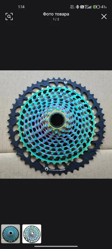 SRAM SX NX GX XO XO1 XX1 кассеты для велосипеда