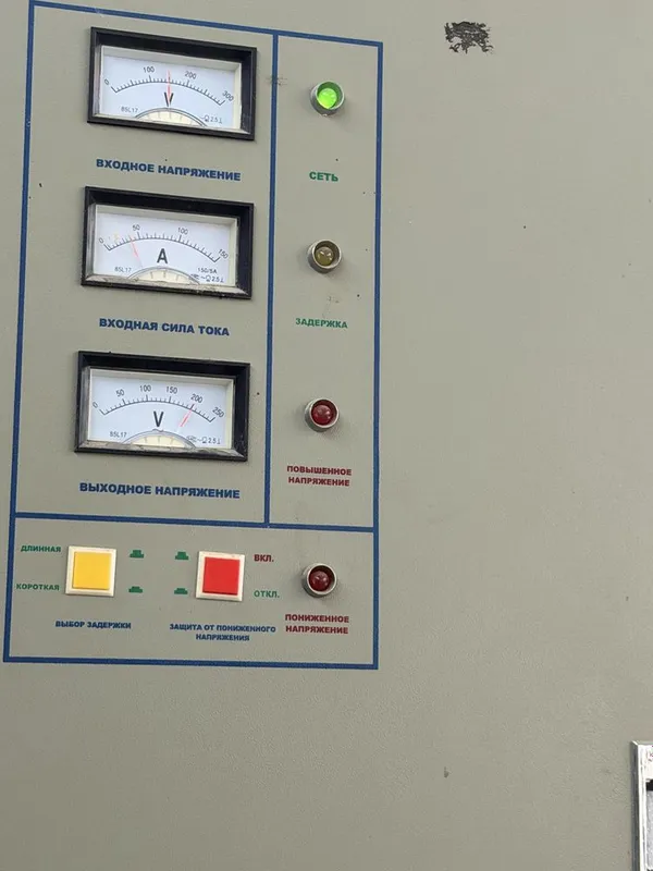 Стабилизатор напряжения 30KvA 2 Стабилизатор напряжения 30KvA 2
