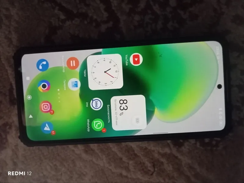 Xiaomi poco m7 pro 5g 1