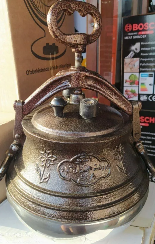 Afg'on qozon Афган казан