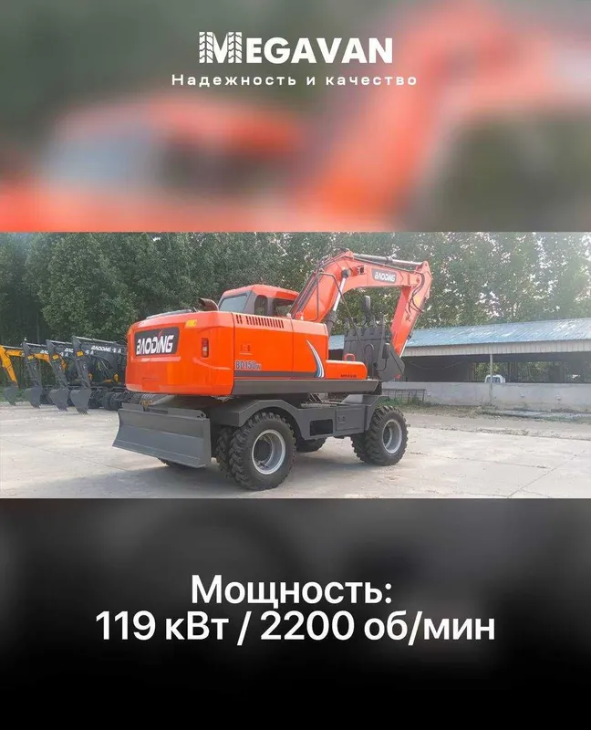 G'ildirakli ekskovator BAODING BD150W soni kam NARXI ARZON !!! — фото 4