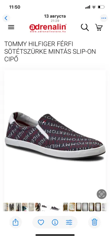 Magasima Tommy Hilfiger 2