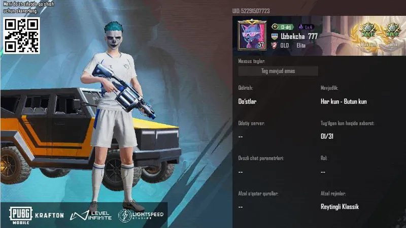PUBG