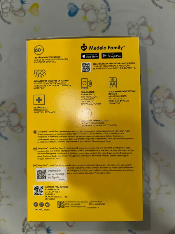 Молокоотсос Medela Swing Maxi Hands free 2 Молокоотсос Medela Swing Maxi Hands free 2