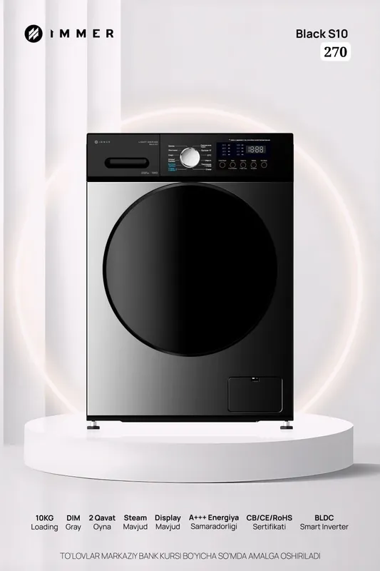 IMMER BLACK S10