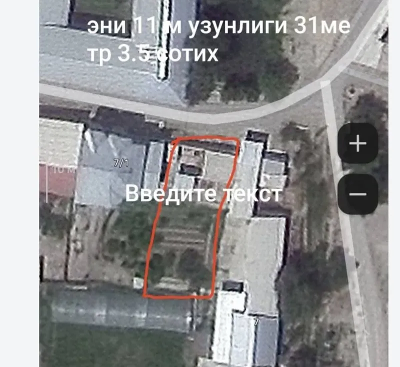 Участка куришга мулжалланган ер — фото 4
