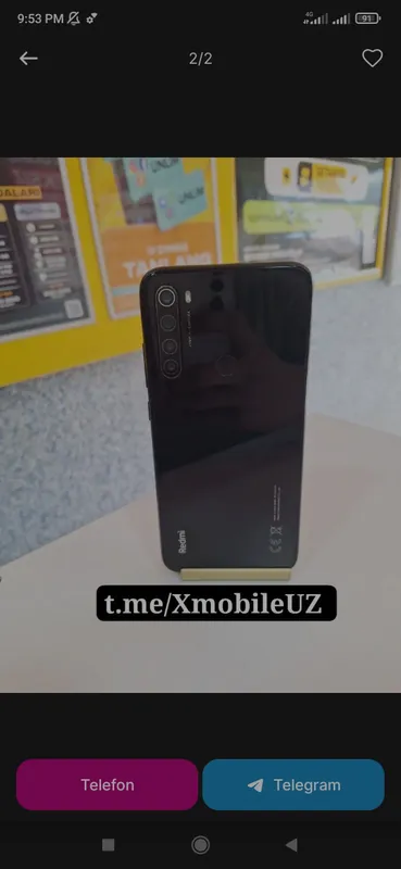 телефон 1 телефон 1