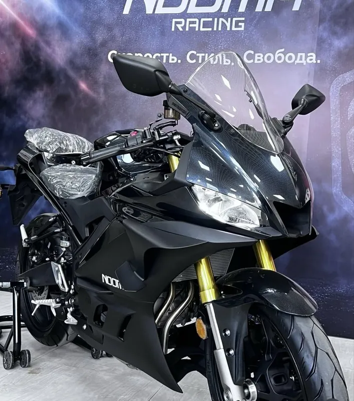 noma R3 325 Куб оргинал 3