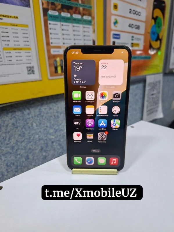 Iphone XS MAX LL/A