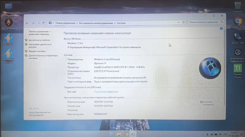 Asus Sonic master в идеальном состоянии — фото 2