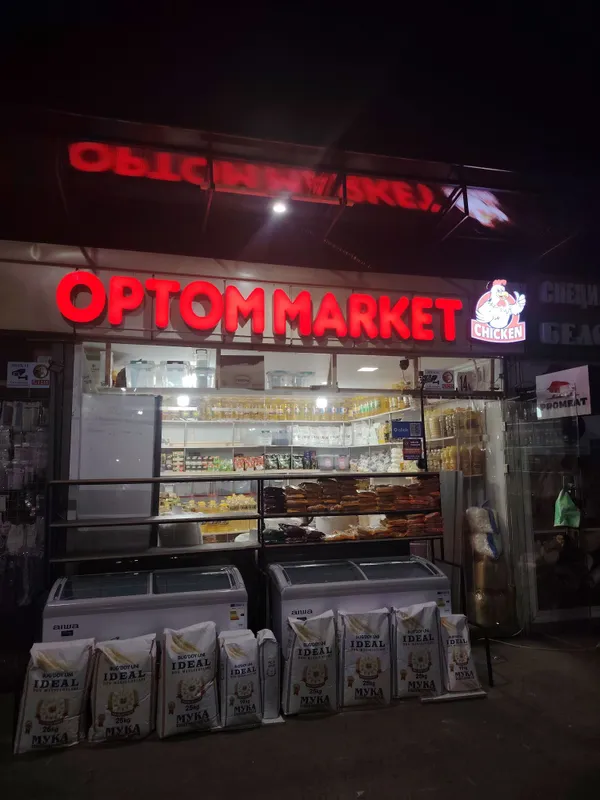 Reklama xizmati. Bukva, banner, orakal, stella 5 Reklama xizmati. Bukva, banner, orakal, stella 5