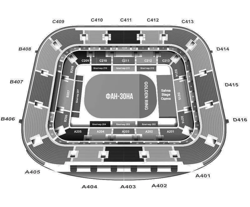 Gaybulla Tursunov konsertiga bilet bor! 2 Gaybulla Tursunov konsertiga bilet bor! 2