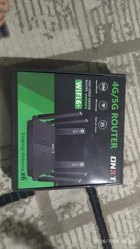 Router