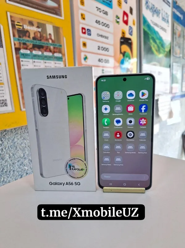 Samsung A56 5G 8+8/256GB