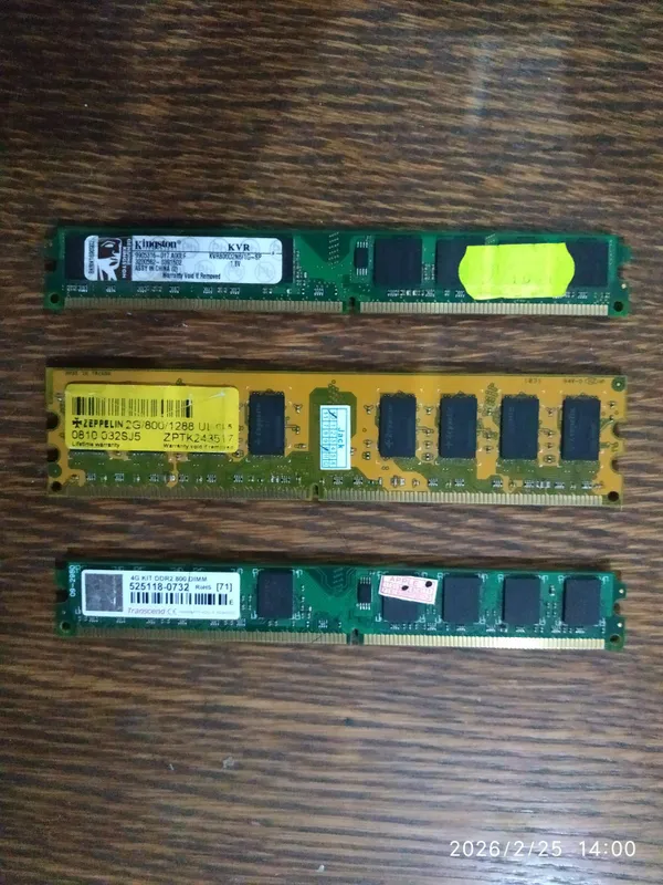 DDR2 4G 1ta 2G 1ta 1G 1ta 4 DDR2 4G 1ta 2G 1ta 1G 1ta 4