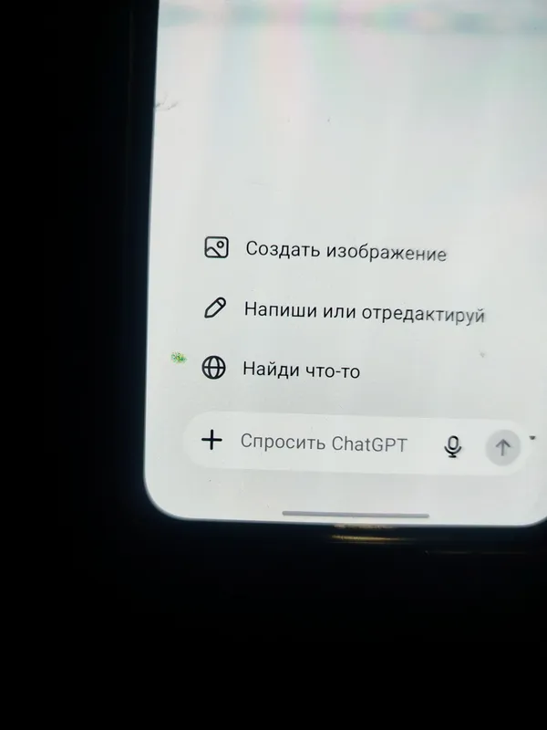 самсунг з флип 4 8/256 яхши холатда — фото 2