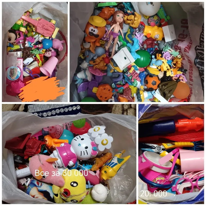 Продам игрушки ... 7 Продам игрушки ... 7