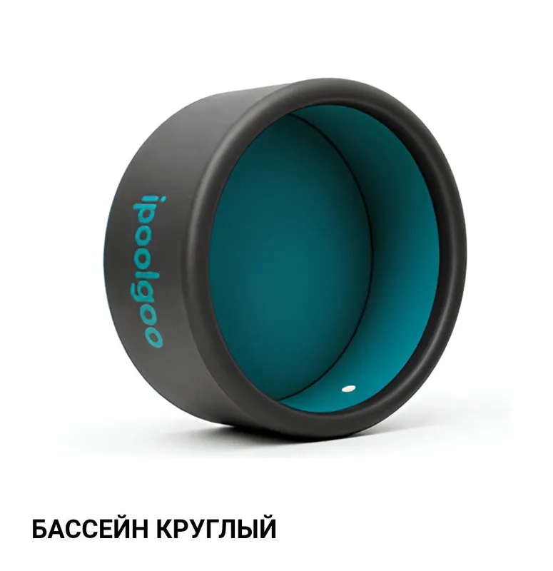 Бассейн Ipoolgoo Круглый Chegirmada 1 Бассейн Ipoolgoo Круглый Chegirmada 1