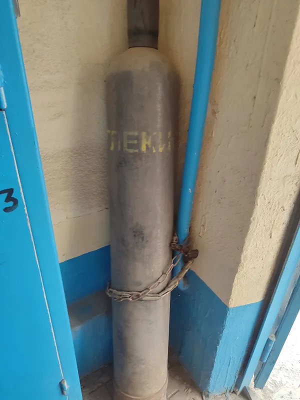 Угли кисли балон