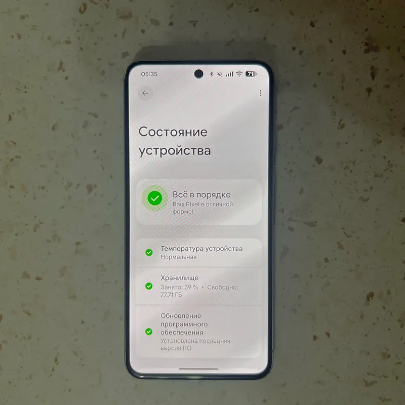 Google Pixel 8 5