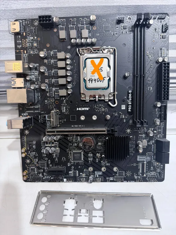 MSI PRO B760M-B anakartı MSI PRO B760M-B anakartı