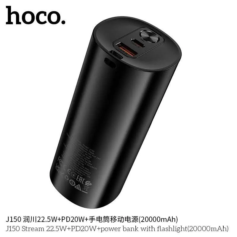 Hoco J150 Led фонарём 22.5W+PD20W 20000mAh Power Bank for iPhone 16 17 — фото 6
