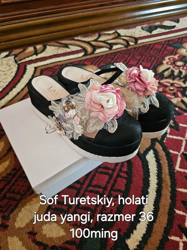 Bahorgi Turetskiy Tapichka
