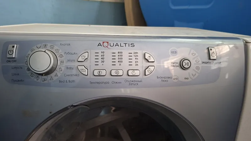 Стиральная машина Ariston 3 Стиральная машина Ariston 3