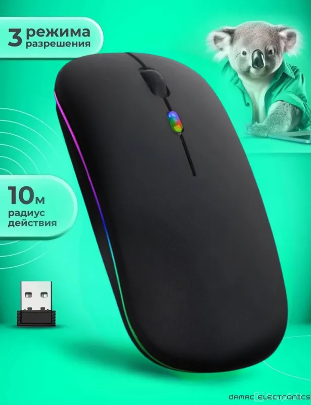 Kompyuter va Noutbuk uchun sichqoncha RGB