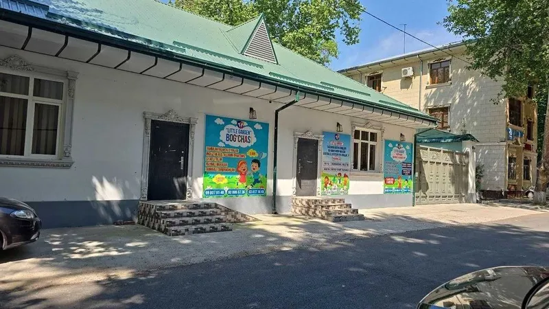 Продаётся офис в Алмазарском районе, действующий как детский сад. — фото 1