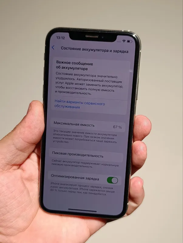 iPhone XS LL/A (Америка) 3 iPhone XS LL/A (Америка) 3