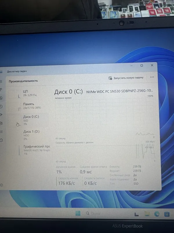 Asus Expertbook i5-1135 8/256/1Tb 15.6 FHD — фото 5