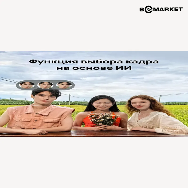 Huawei Nova 13, Black, 12/256 GB — фото 2