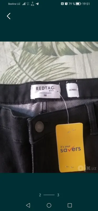 продам брюки мужские 2 продам брюки мужские 2