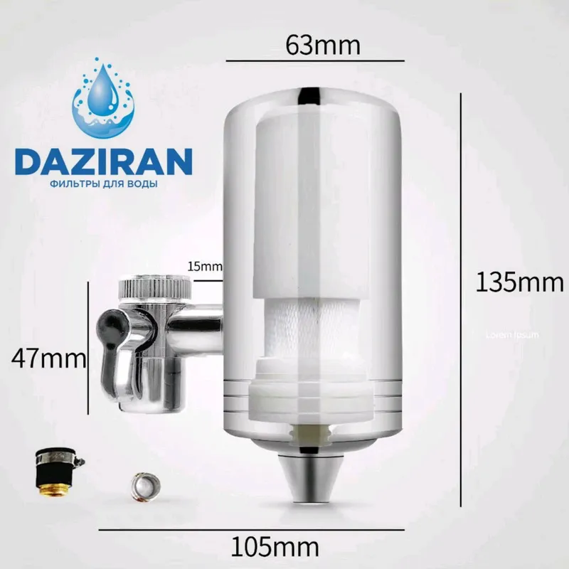 Daziran suv filtr unversal barcha — фото 1