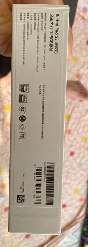Redmi Pad Se 6/128 4 Redmi Pad Se 6/128 4