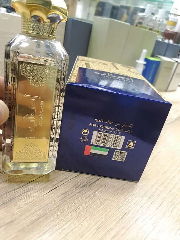 Lattafa Ashaab Eau de Parfum 3 Lattafa Ashaab Eau de Parfum 3