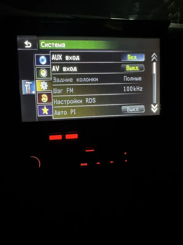 Магнитол PIONER AVH-P6300BT 2 Магнитол PIONER AVH-P6300BT 2