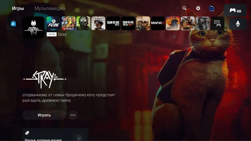 PlayStation 3/4/5 o‘yinlarni individual yozib berish