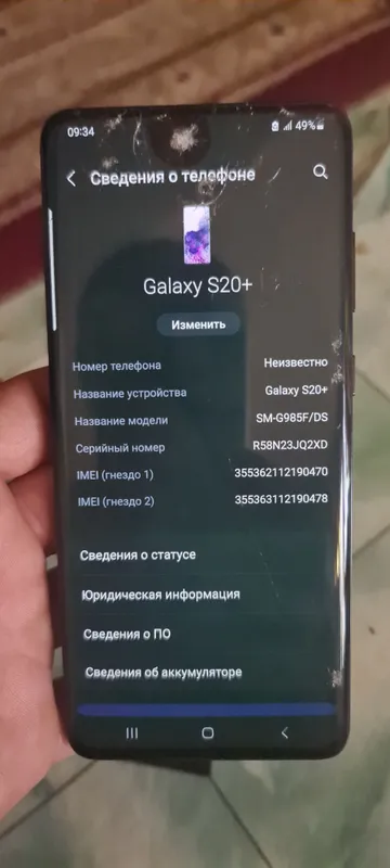 Samsung Galaxy S20+ vietnam dual sim Samsung Galaxy S20+ vietnam dual sim