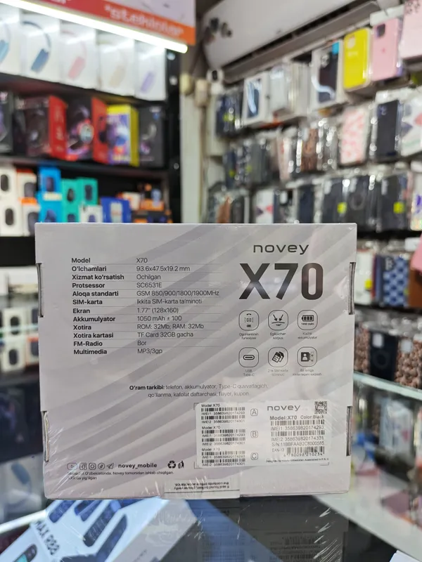 Novey X70 2