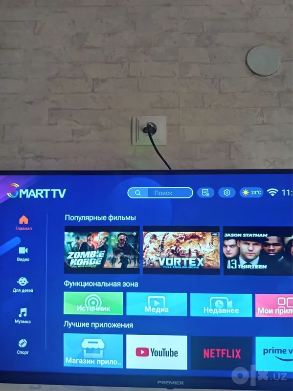 Artel 32 smart tv 1 Artel 32 smart tv 1